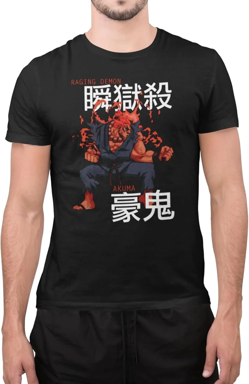 Street Fighter Video Martial Arts Arcade Game Akuma Black Adult T-Shirt Tee